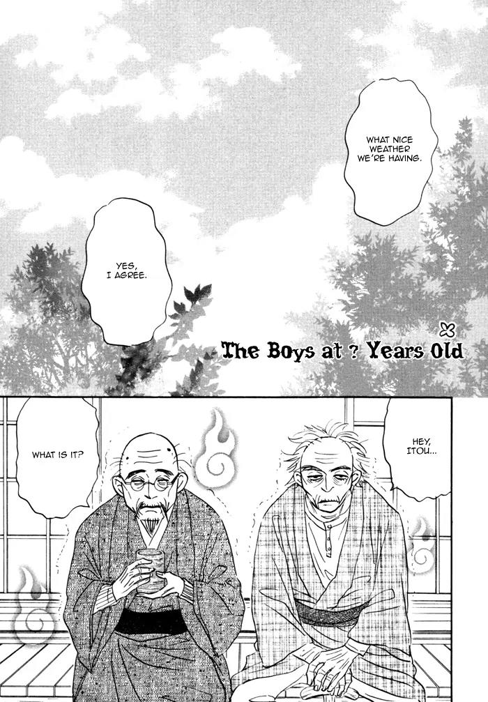 Seinen 14 Sai Chapter 10.5 page 7 - Chapter 10.5: [end]