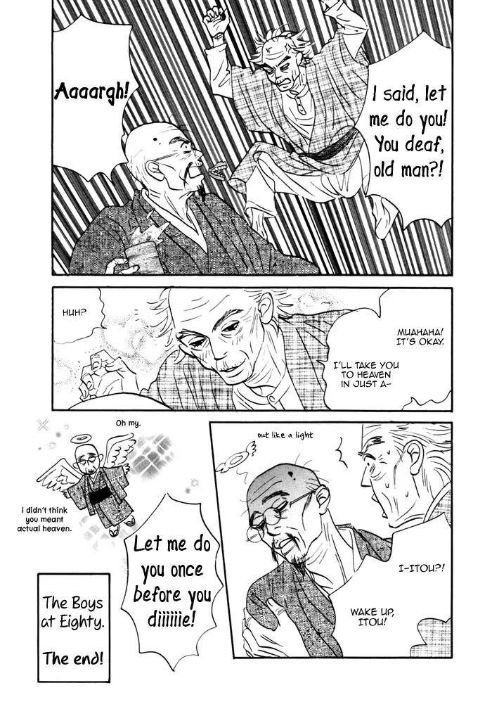 Seinen 14 Sai Chapter 10.5 page 9 - Chapter 10.5: [end]