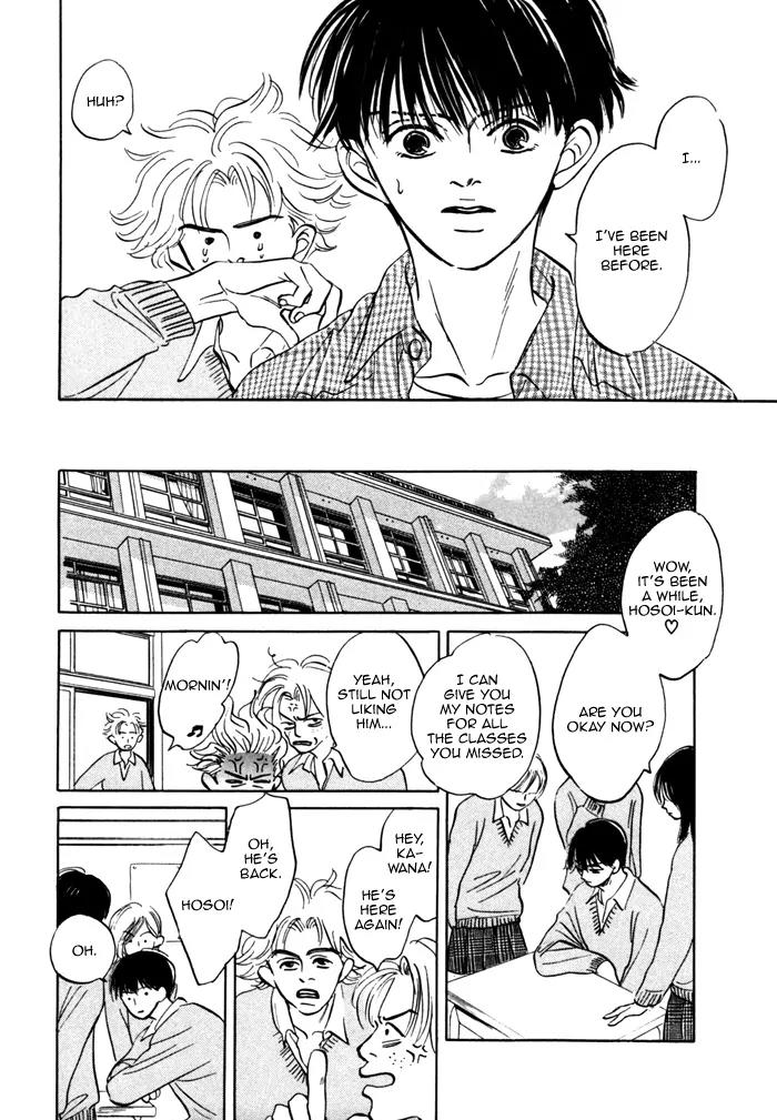 Seinen 14 Sai Chapter 10 page 10 - Chapter 10