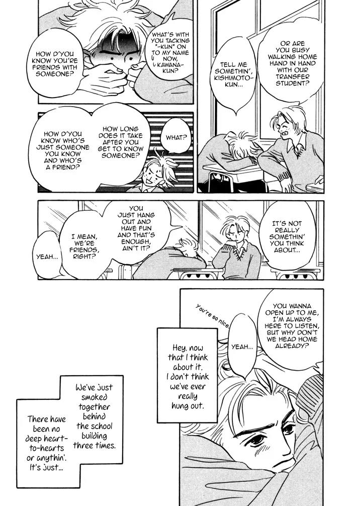 Seinen 14 Sai Chapter 10 page 15 - Chapter 10