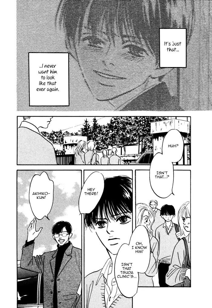 Seinen 14 Sai Chapter 10 page 16 - Chapter 10