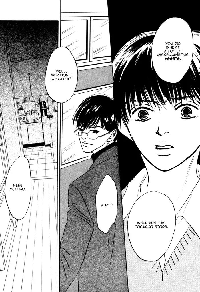 Seinen 14 Sai Chapter 10 page 19 - Chapter 10