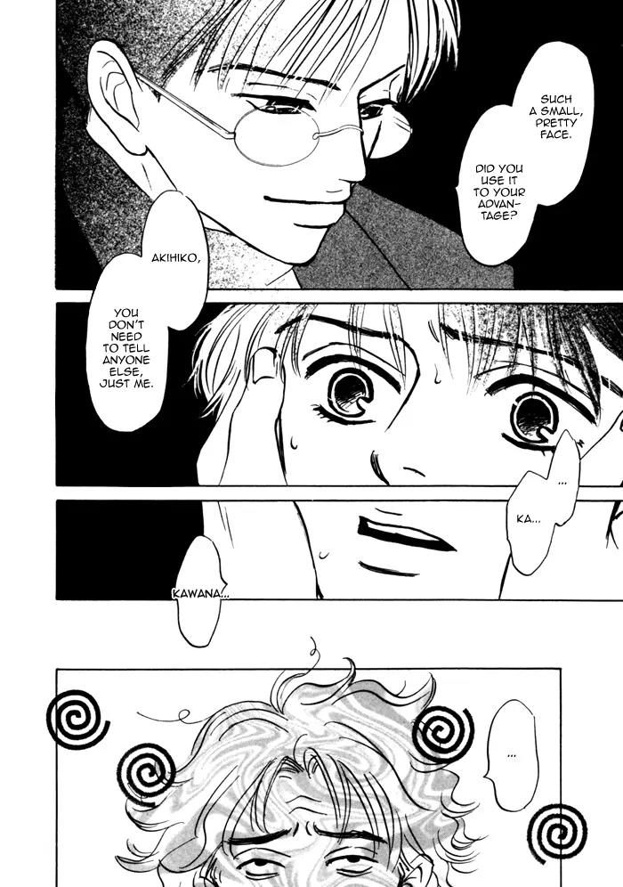 Seinen 14 Sai Chapter 10 page 22 - Chapter 10