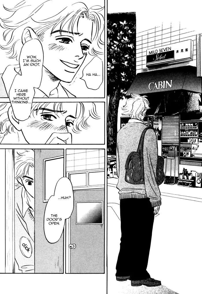 Seinen 14 Sai Chapter 10 page 25 - Chapter 10