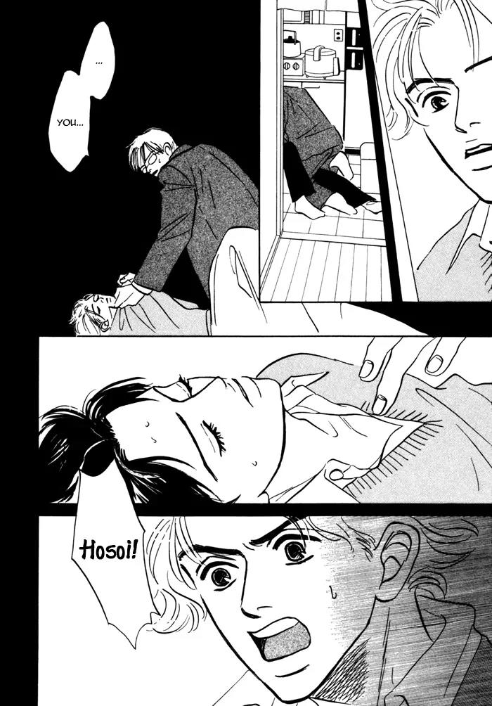 Seinen 14 Sai Chapter 10 page 26 - Chapter 10
