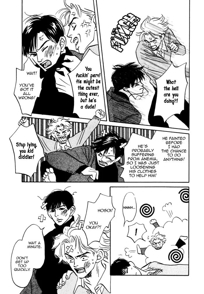 Seinen 14 Sai Chapter 10 page 27 - Chapter 10