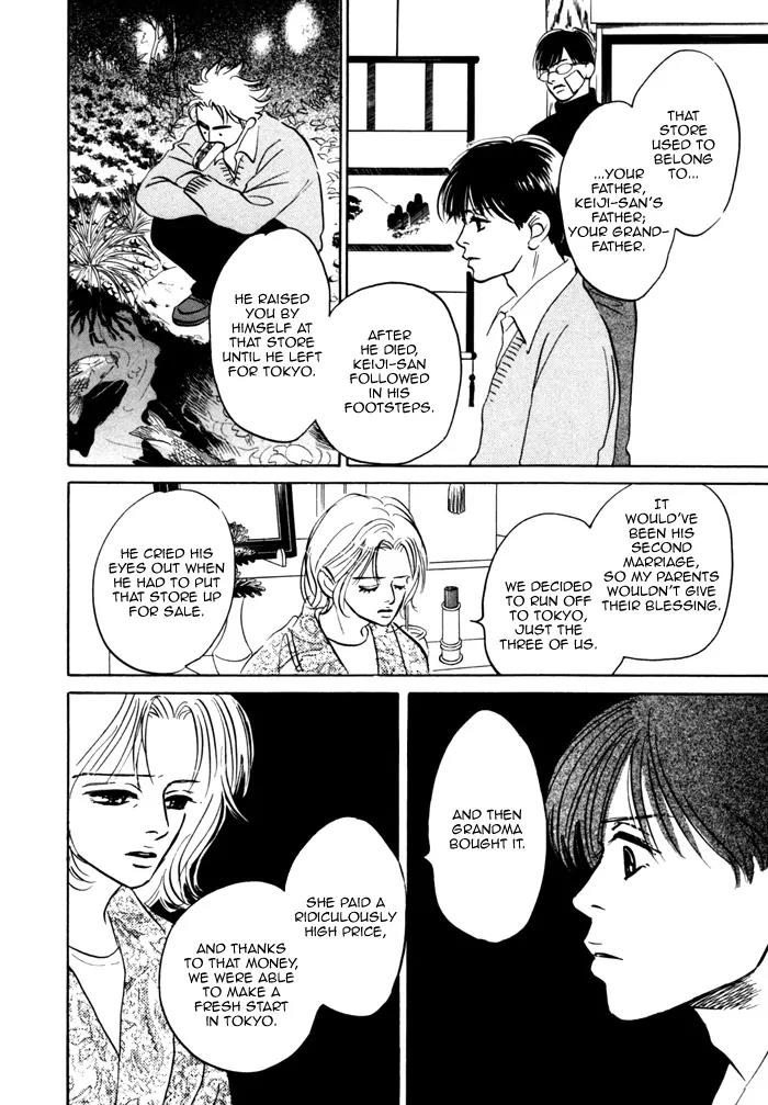 Seinen 14 Sai Chapter 10 page 30 - Chapter 10