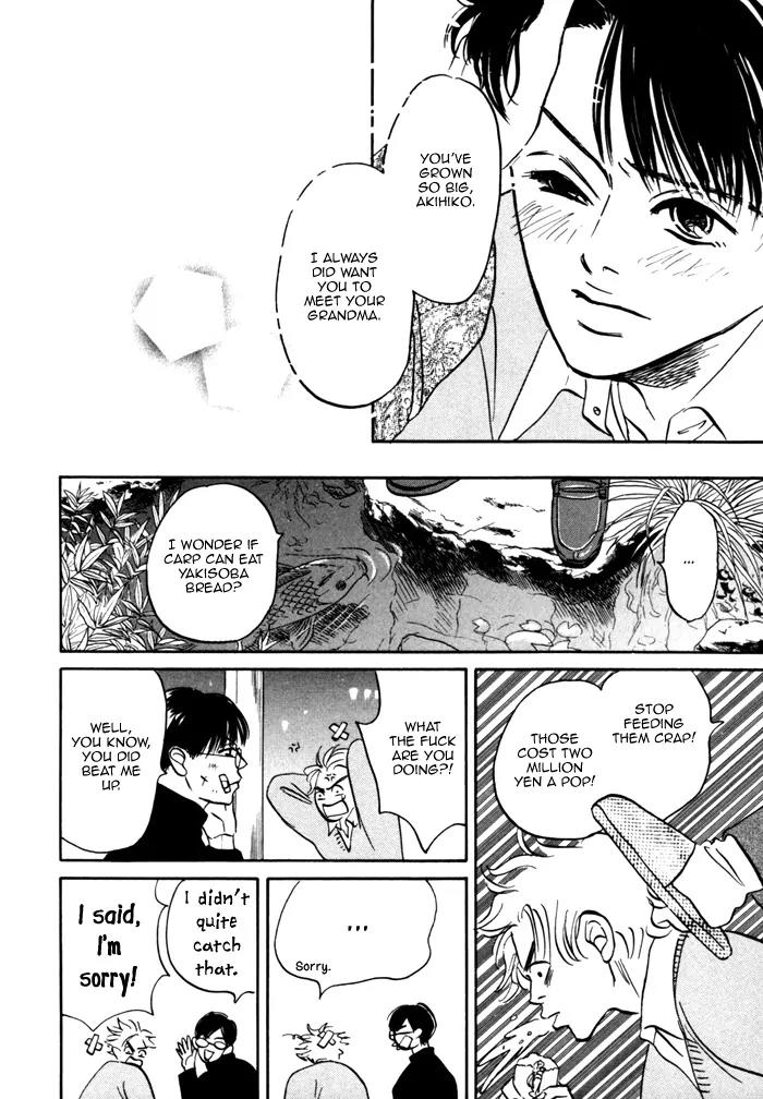 Seinen 14 Sai Chapter 10 page 32 - Chapter 10