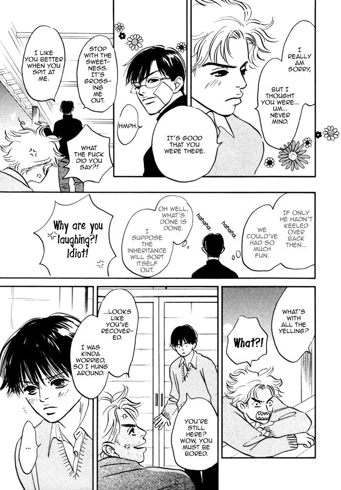 Seinen 14 Sai Chapter 10 page 33 - Chapter 10