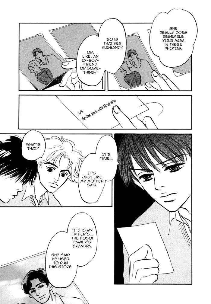 Seinen 14 Sai Chapter 10 page 35 - Chapter 10