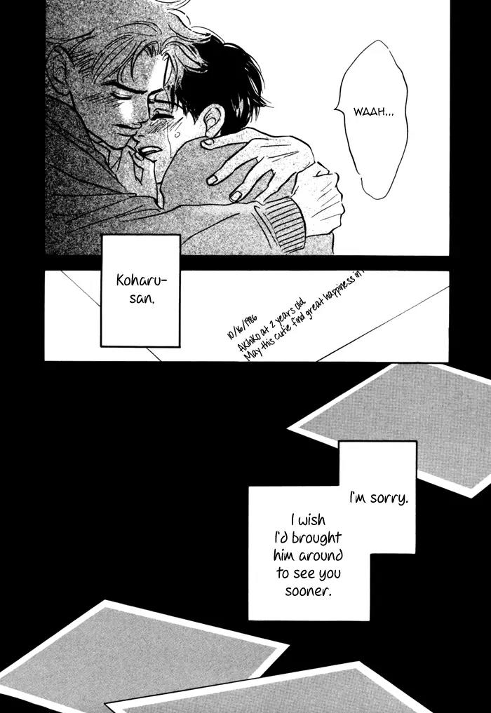 Seinen 14 Sai Chapter 10 page 39 - Chapter 10