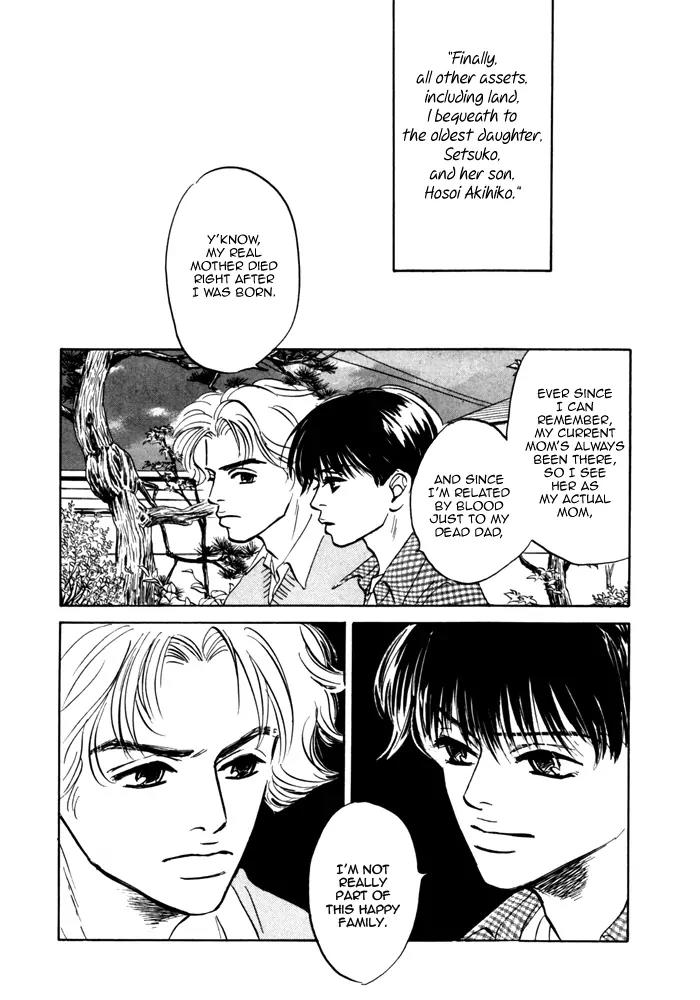 Seinen 14 Sai Chapter 10 page 4 - Chapter 10
