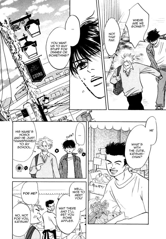 Seinen 14 Sai Chapter 10 page 6 - Chapter 10