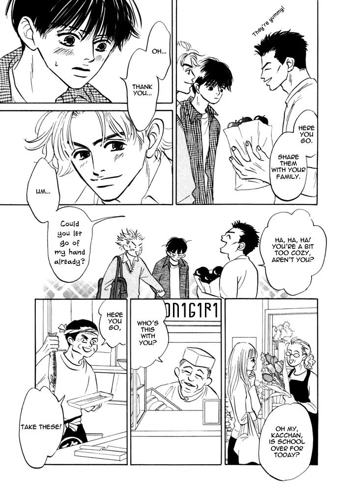 Seinen 14 Sai Chapter 10 page 7 - Chapter 10