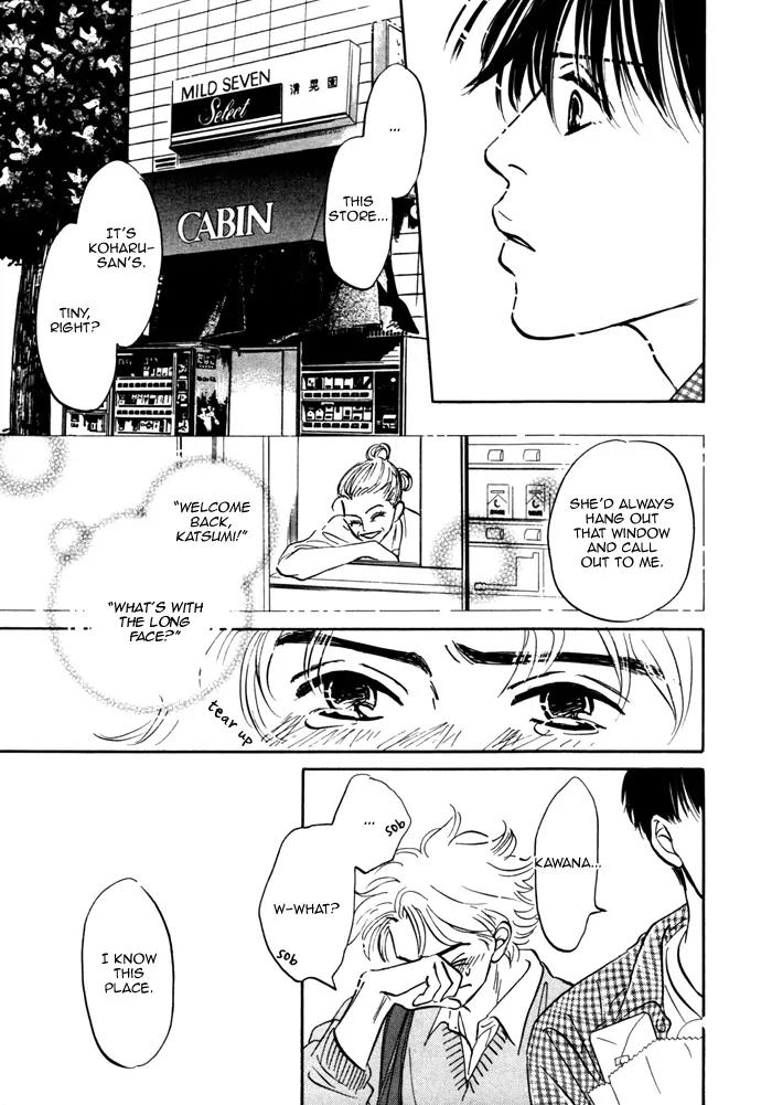 Seinen 14 Sai Chapter 10 page 9 - Chapter 10