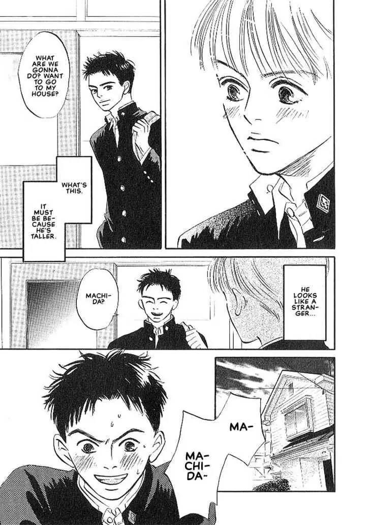 Seinen 14 Sai Chapter 2 page 10 - Chapter 2