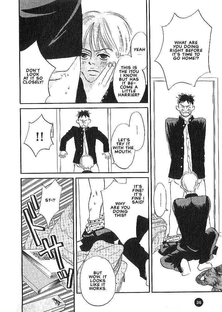 Seinen 14 Sai Chapter 2 page 11 - Chapter 2
