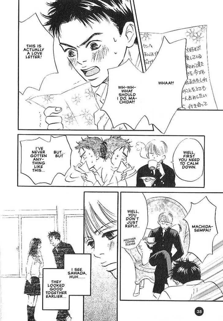 Seinen 14 Sai Chapter 2 page 13 - Chapter 2