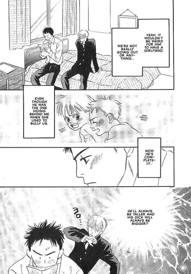 Seinen 14 Sai Chapter 2 page 14 - Chapter 2