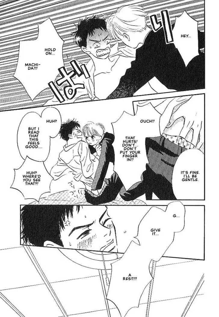 Seinen 14 Sai Chapter 2 page 16 - Chapter 2
