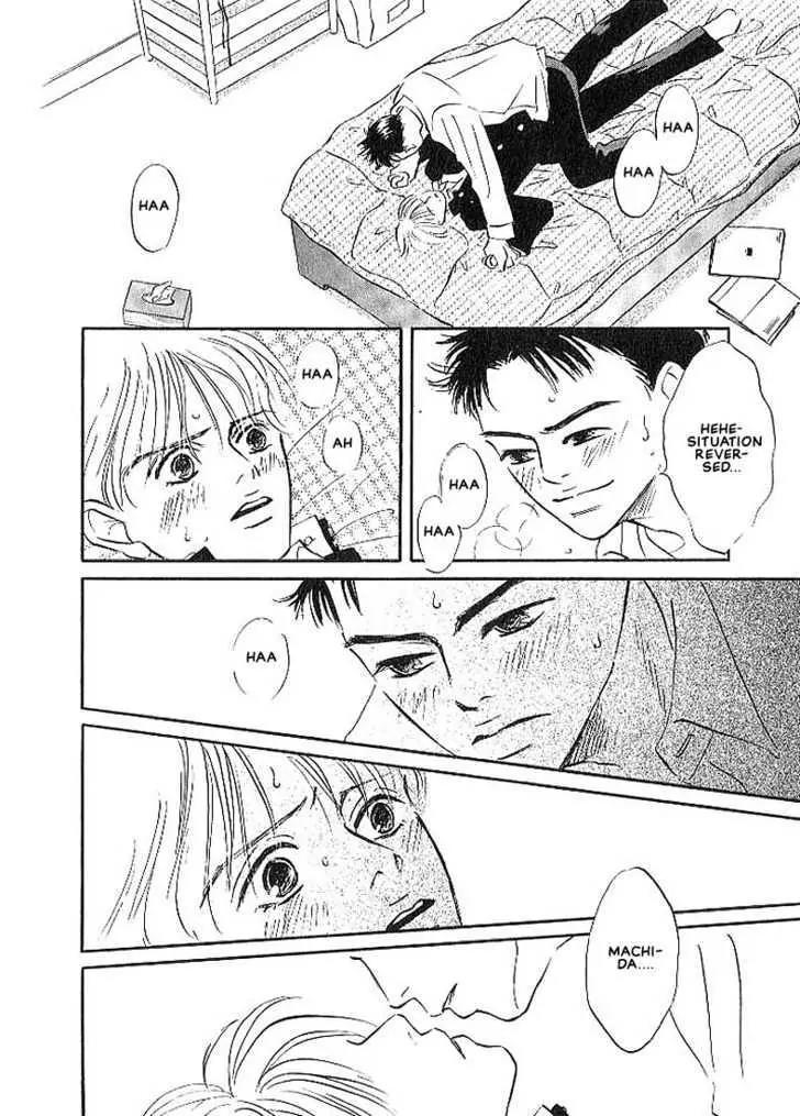 Seinen 14 Sai Chapter 2 page 17 - Chapter 2