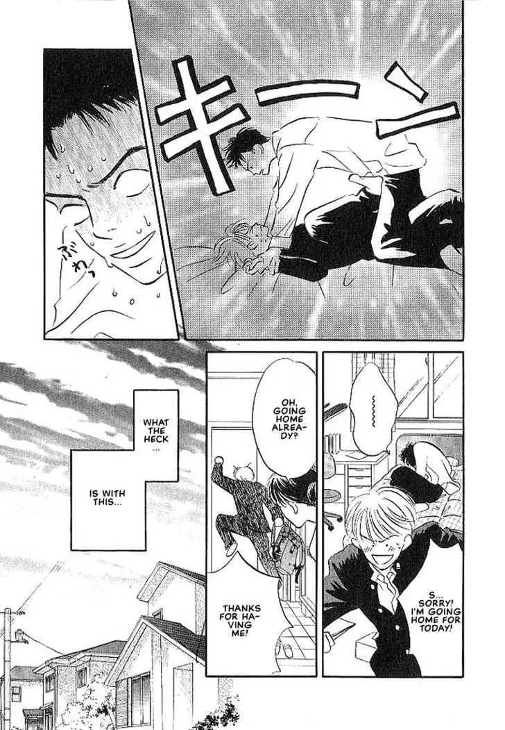 Seinen 14 Sai Chapter 2 page 18 - Chapter 2