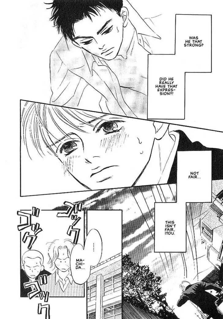 Seinen 14 Sai Chapter 2 page 19 - Chapter 2