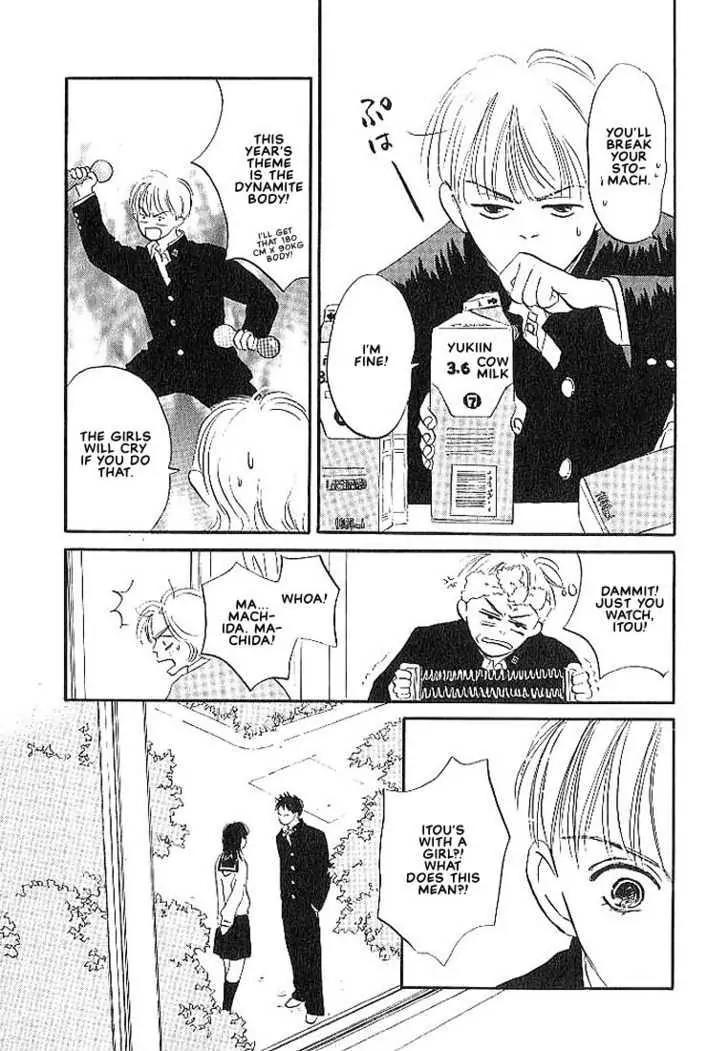 Seinen 14 Sai Chapter 2 page 20 - Chapter 2
