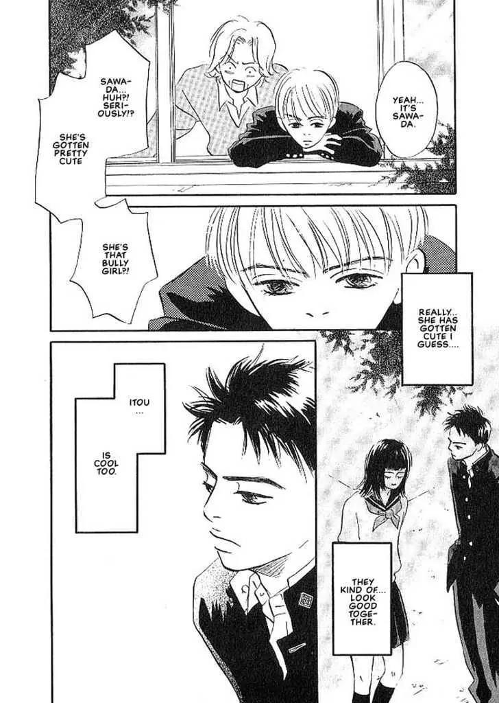 Seinen 14 Sai Chapter 2 page 21 - Chapter 2