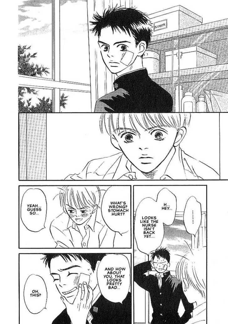 Seinen 14 Sai Chapter 2 page 23 - Chapter 2