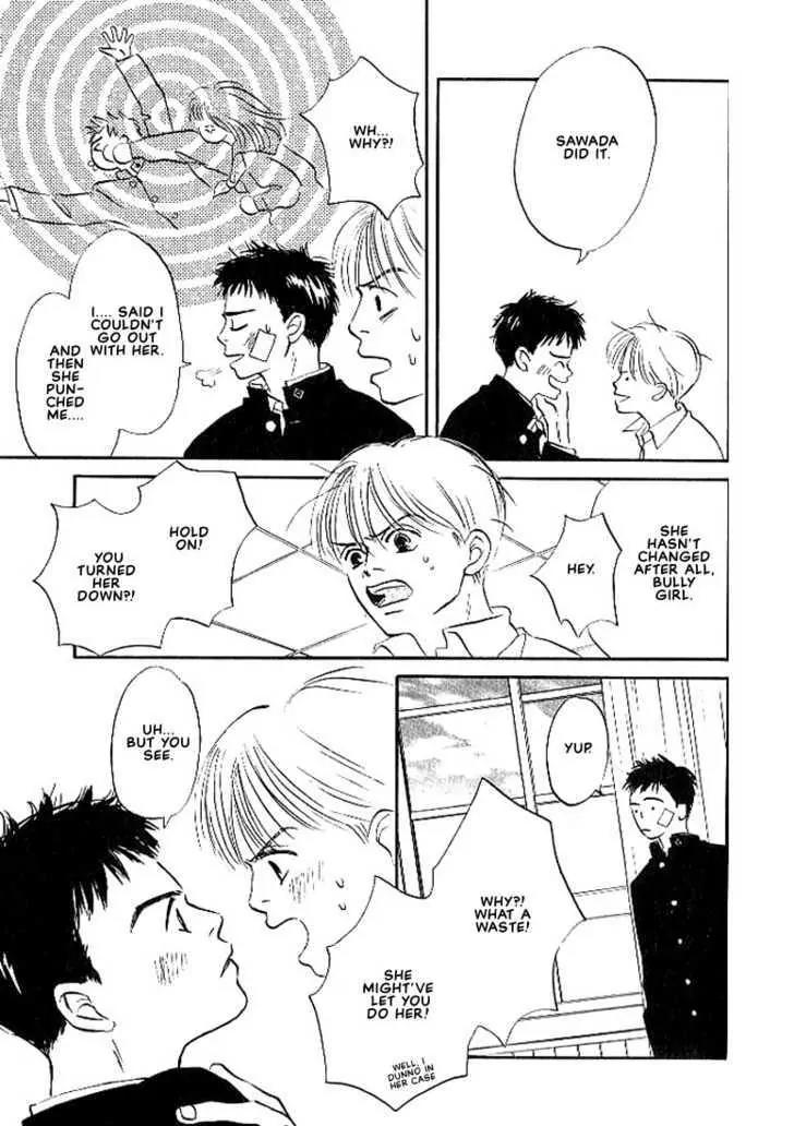 Seinen 14 Sai Chapter 2 page 24 - Chapter 2