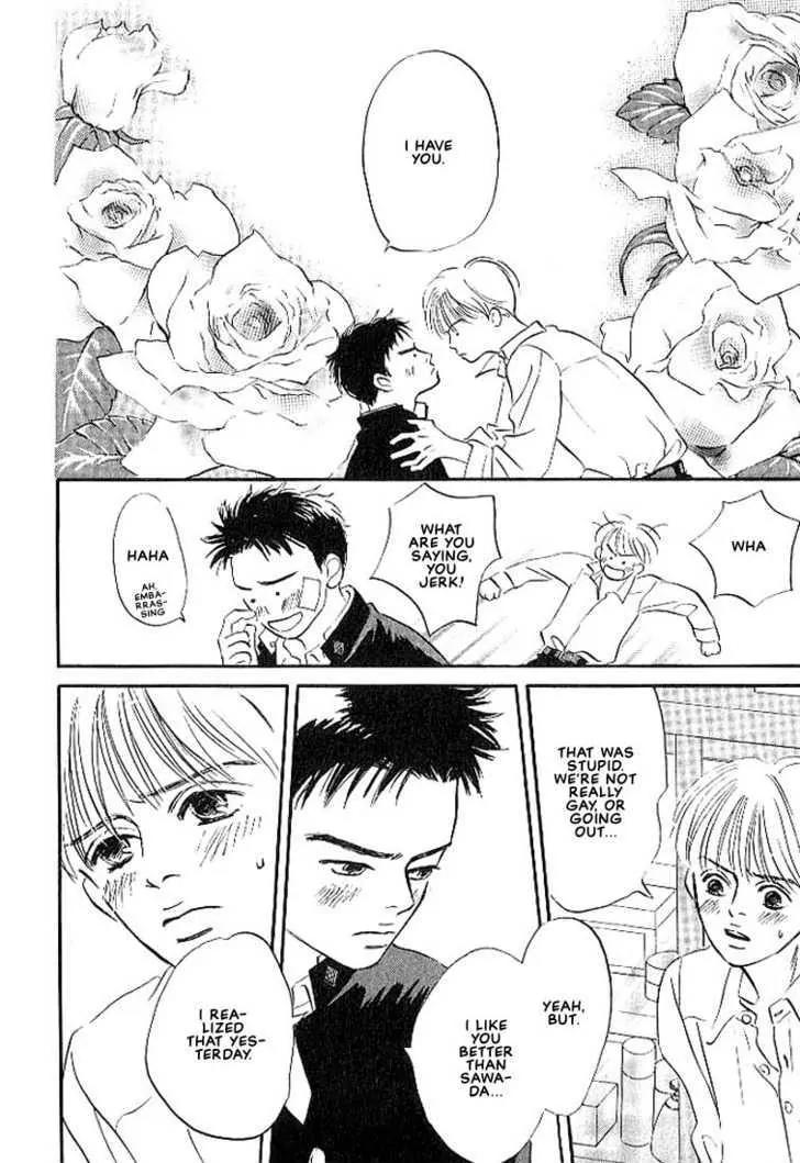 Seinen 14 Sai Chapter 2 page 25 - Chapter 2