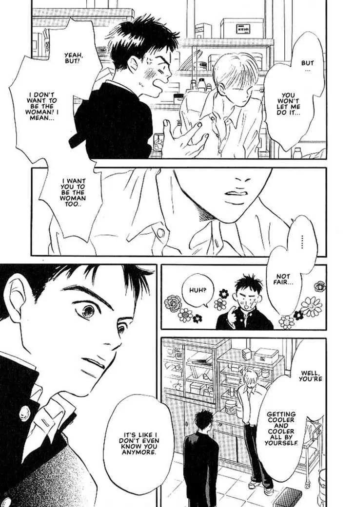Seinen 14 Sai Chapter 2 page 26 - Chapter 2