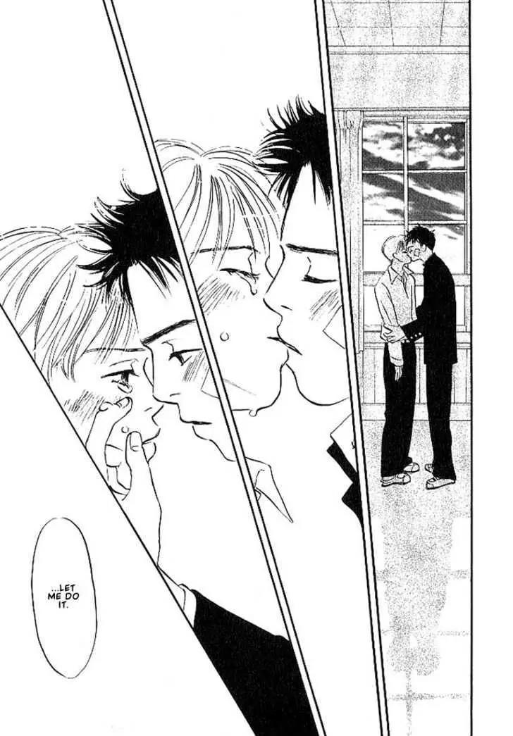 Seinen 14 Sai Chapter 2 page 28 - Chapter 2