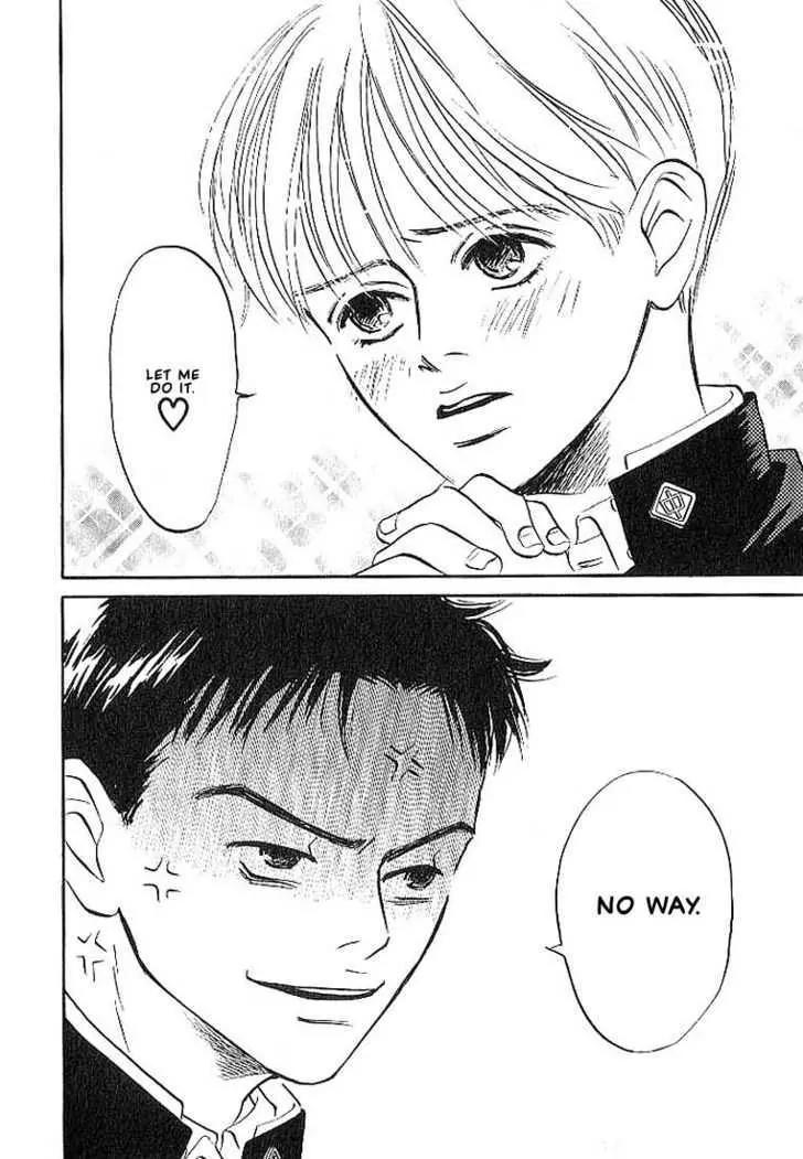 Seinen 14 Sai Chapter 2 page 3 - Chapter 2
