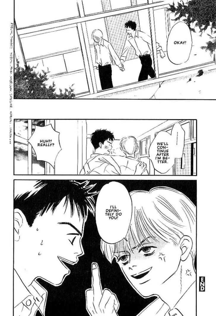 Seinen 14 Sai Chapter 2 page 33 - Chapter 2