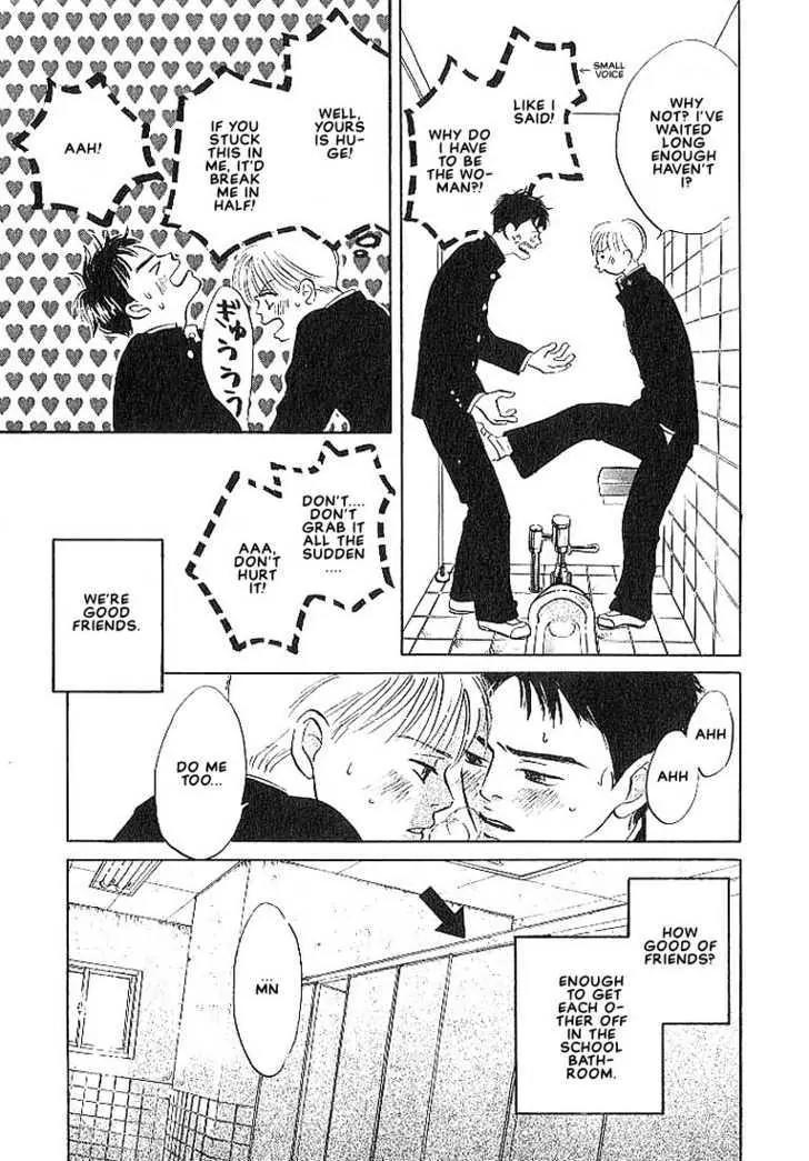 Seinen 14 Sai Chapter 2 page 4 - Chapter 2