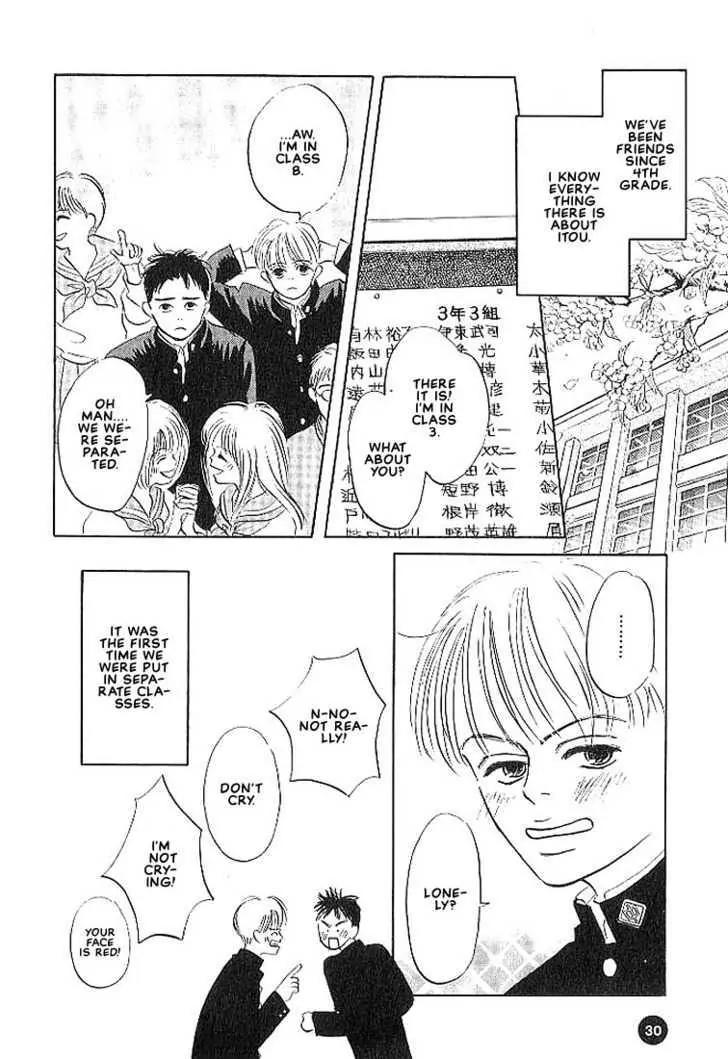 Seinen 14 Sai Chapter 2 page 5 - Chapter 2