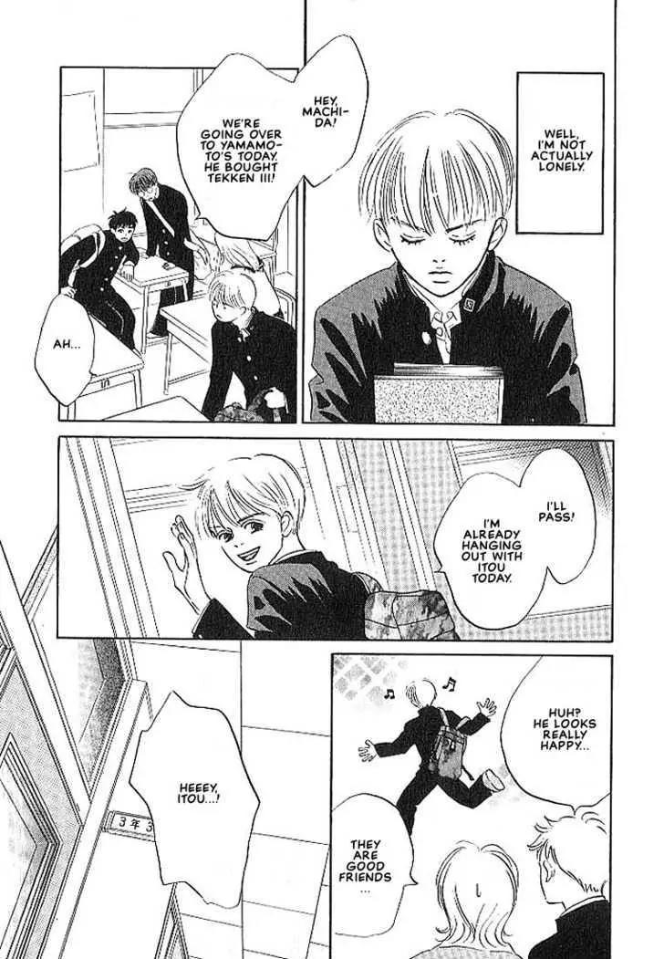 Seinen 14 Sai Chapter 2 page 6 - Chapter 2