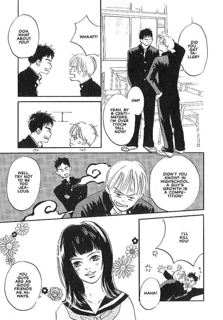 Seinen 14 Sai Chapter 2 page 8 - Chapter 2