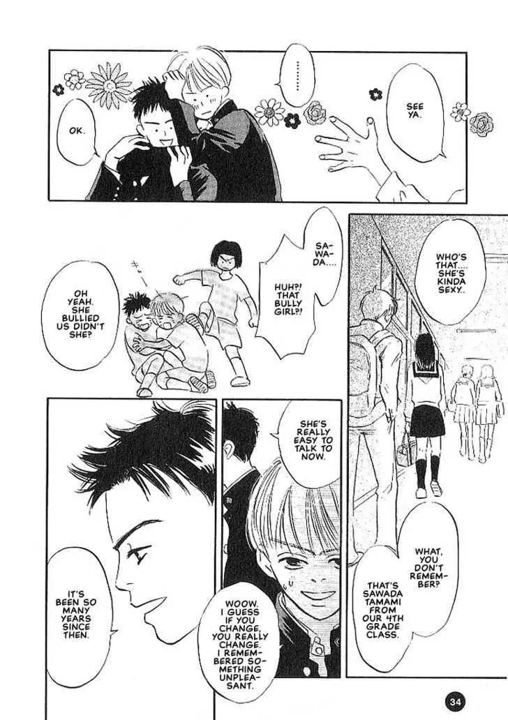 Seinen 14 Sai Chapter 2 page 9 - Chapter 2