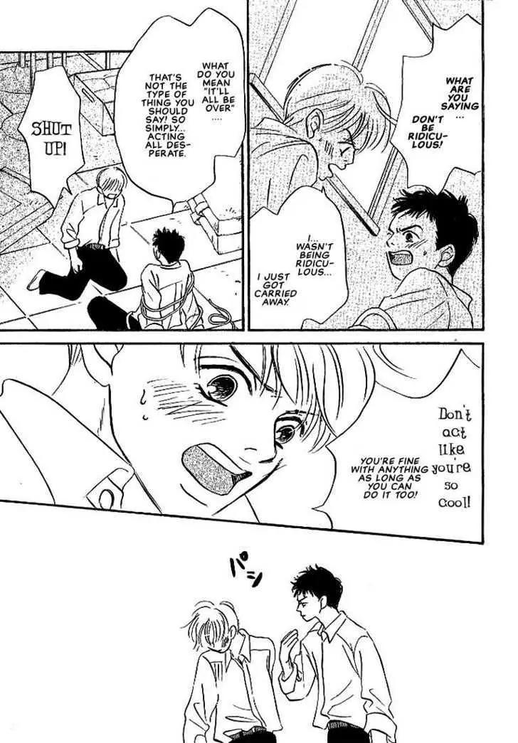 Seinen 14 Sai Chapter 3 page 10 - Chapter 3