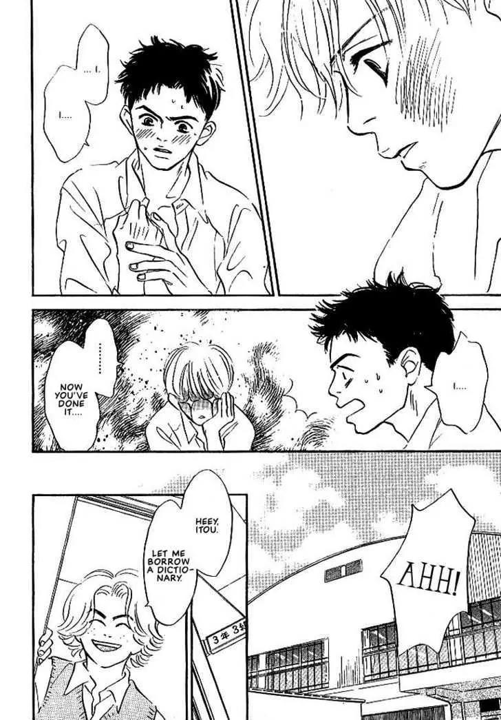 Seinen 14 Sai Chapter 3 page 11 - Chapter 3