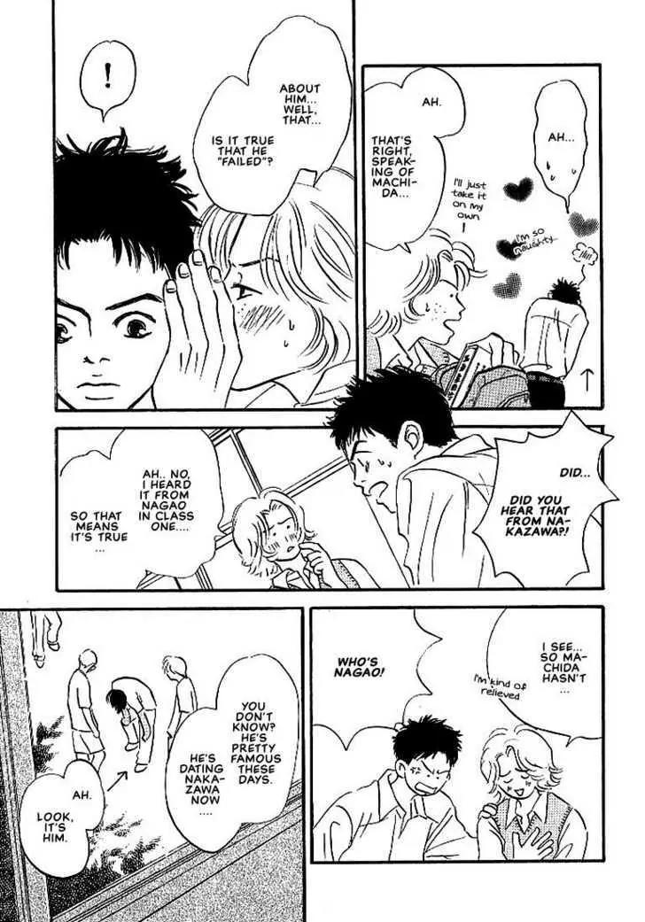 Seinen 14 Sai Chapter 3 page 14 - Chapter 3