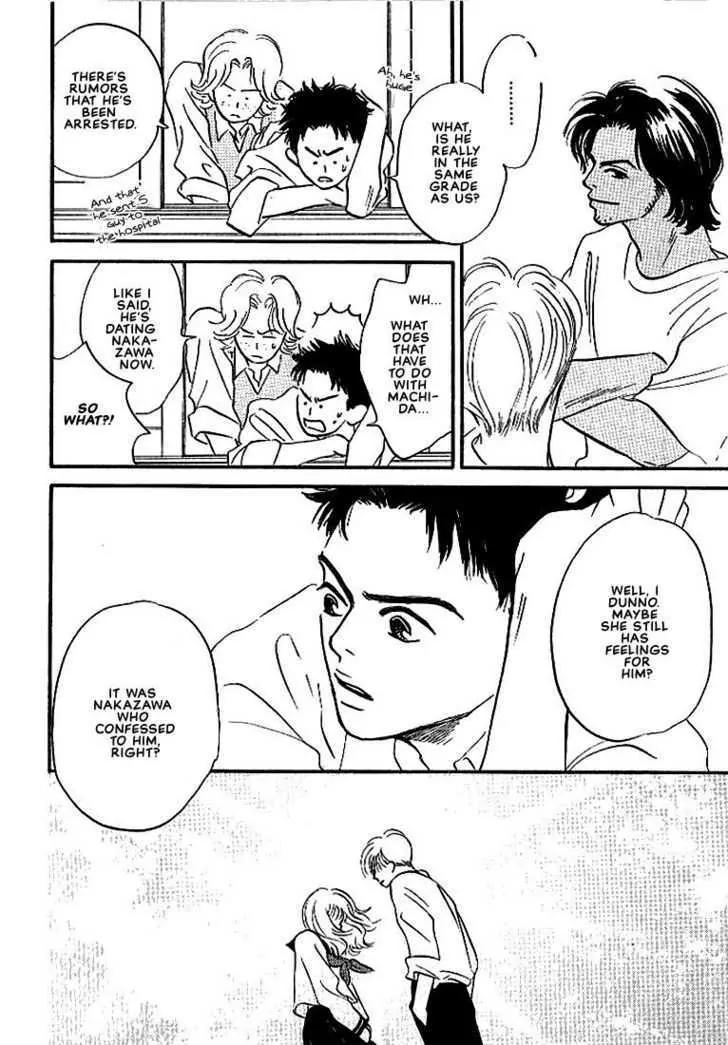 Seinen 14 Sai Chapter 3 page 15 - Chapter 3