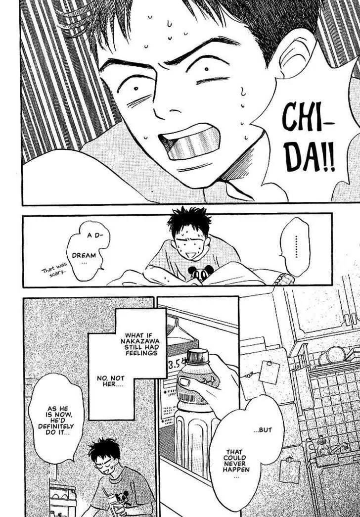 Seinen 14 Sai Chapter 3 page 17 - Chapter 3