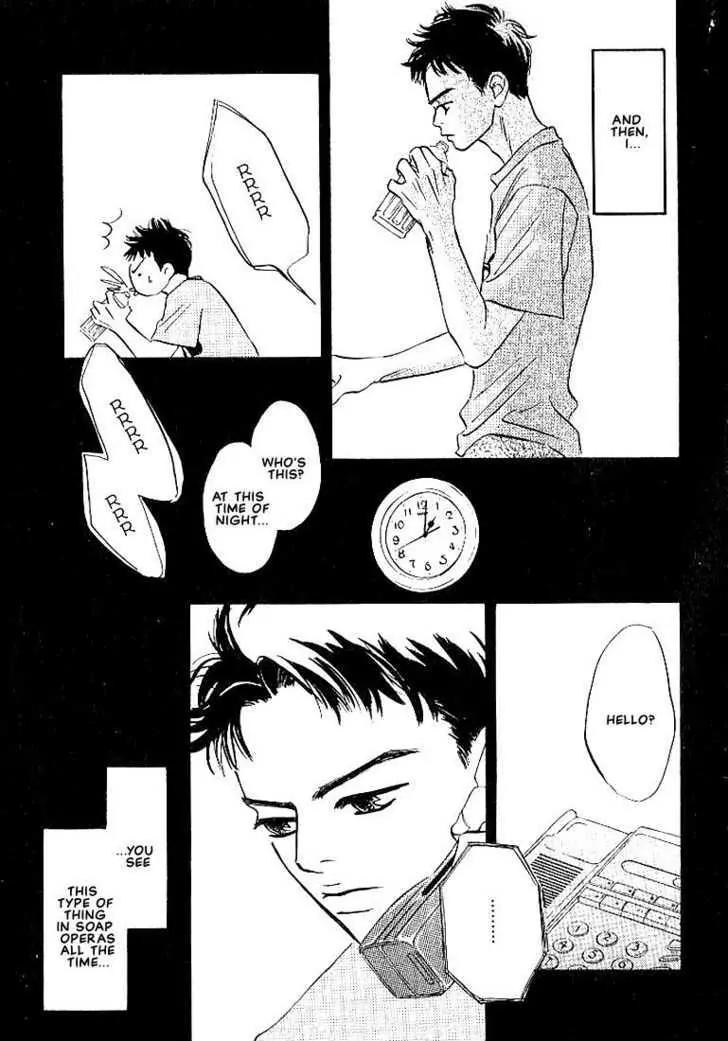 Seinen 14 Sai Chapter 3 page 18 - Chapter 3