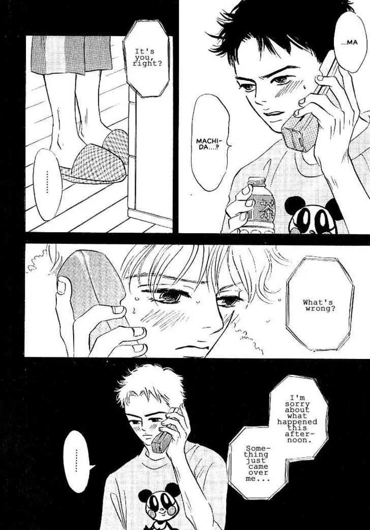 Seinen 14 Sai Chapter 3 page 19 - Chapter 3
