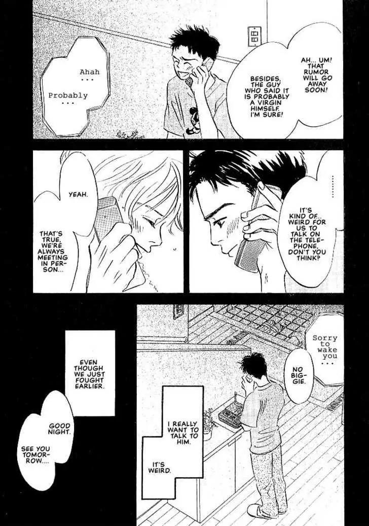 Seinen 14 Sai Chapter 3 page 20 - Chapter 3