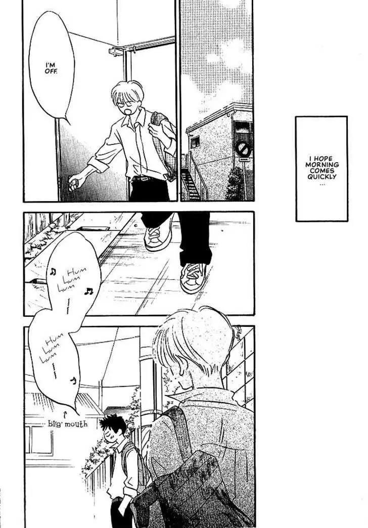 Seinen 14 Sai Chapter 3 page 21 - Chapter 3